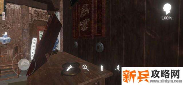 孙美琪疑案《蝶儿》图文攻略