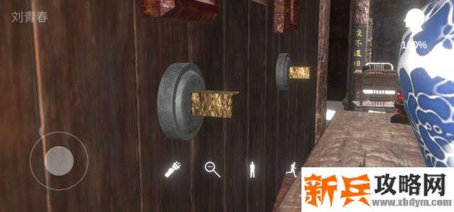 孙美琪疑案《蝶儿》图文攻略