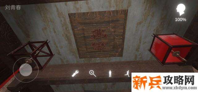 孙美琪疑案《蝶儿》图文攻略