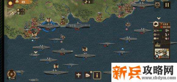 将军的荣耀3海狮行动攻略