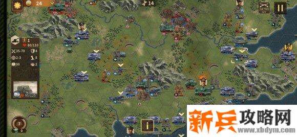 将军的荣耀3海狮行动攻略