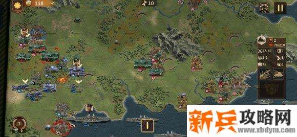 将军的荣耀3海狮行动攻略