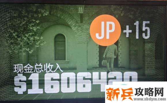 侠盗猎车手5《GTA5》佩里科岛单人潜入攻略