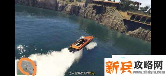 侠盗猎车手5《GTA5》佩里科岛单人潜入攻略
