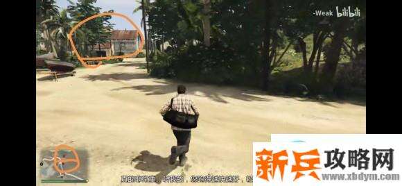 侠盗猎车手5《GTA5》佩里科岛单人潜入攻略