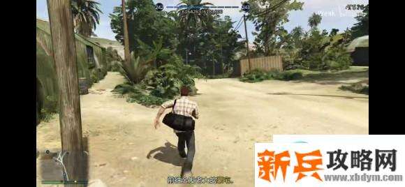 侠盗猎车手5《GTA5》佩里科岛单人潜入攻略