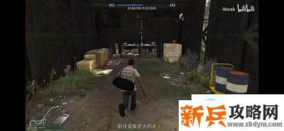 侠盗猎车手5《GTA5》佩里科岛单人潜入攻略
