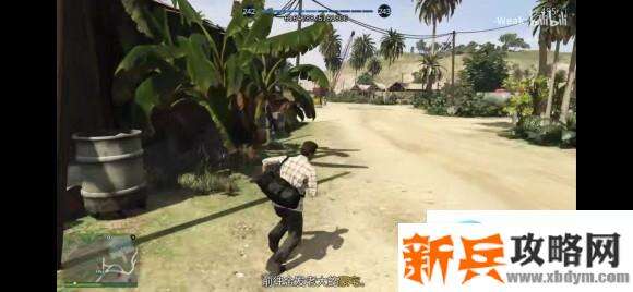 侠盗猎车手5《GTA5》佩里科岛单人潜入攻略