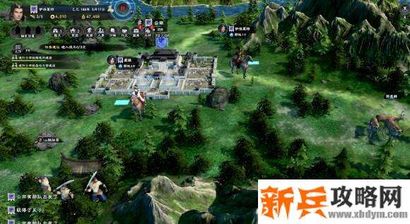 三国群英传8开局攻略