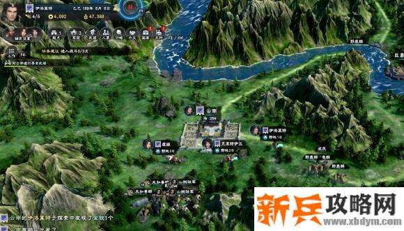 三国群英传8开局攻略