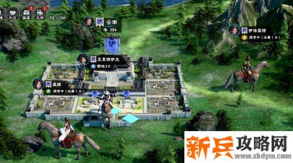 三国群英传8开局攻略