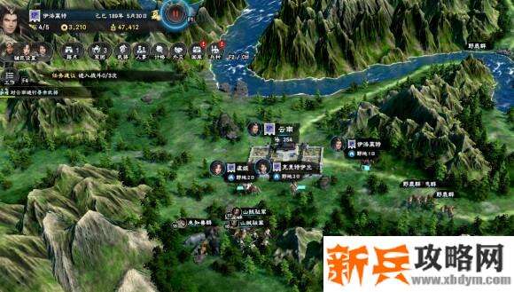 三国群英传8开局攻略