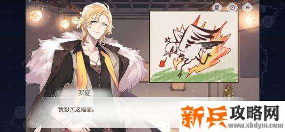 时空中的绘旅人新手开荒攻略