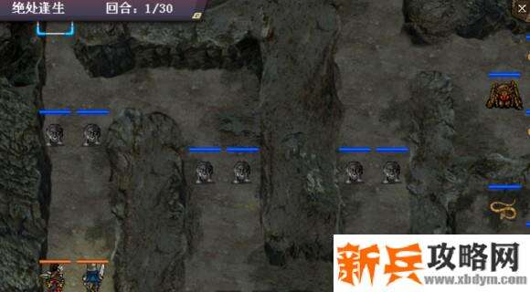 洗冤战神录图文攻略