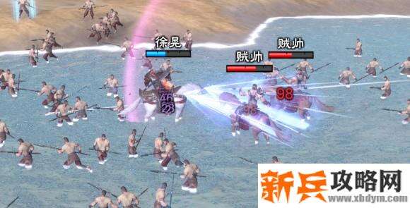 三国群英传8《SANGO8》神器（饰品）与专属被动详解