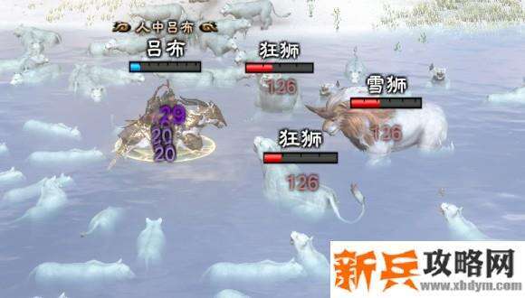 三国群英传8《SANGO8》神器（饰品）与专属被动详解