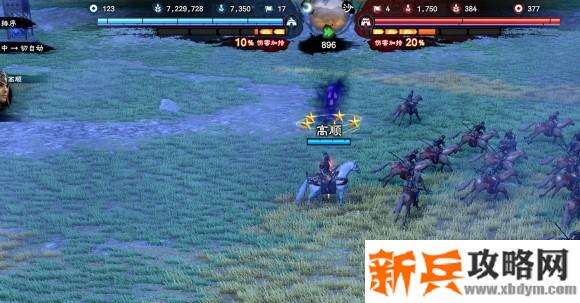 三国群英传8《SANGO8》战斗操作攻略