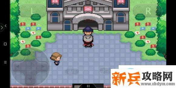 口袋妖怪剑盾gba图文攻略