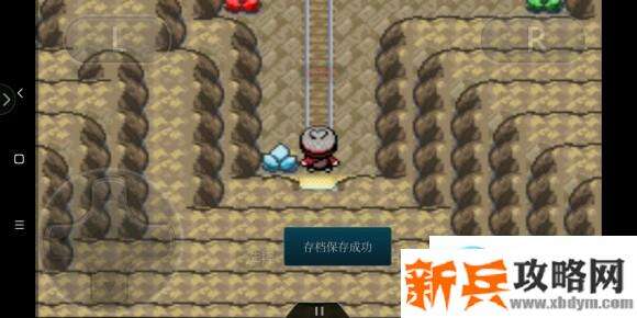 口袋妖怪剑盾gba图文攻略