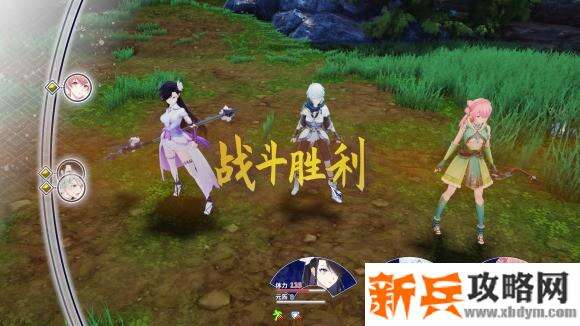 侠道游歌《SongsOfWuxia》第二章BOSS攻略