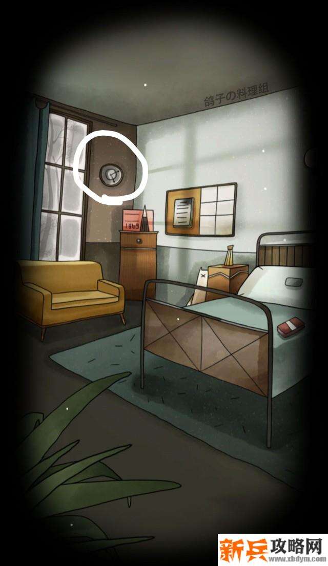 白鸟游乐园第二章爷爷的房子图文攻略