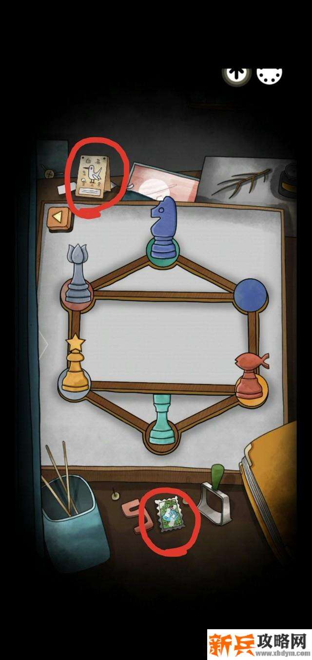 白鸟游乐园第二章爷爷的房子图文攻略