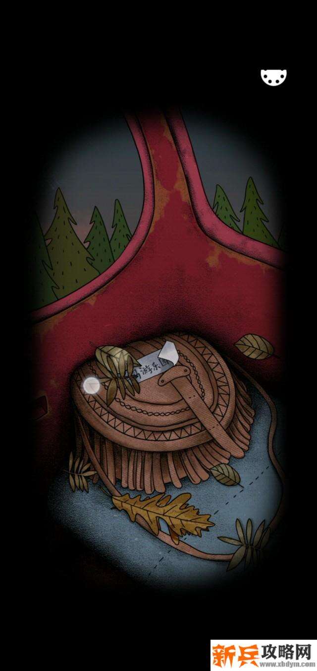 白鸟游乐园第二章爷爷的房子图文攻略