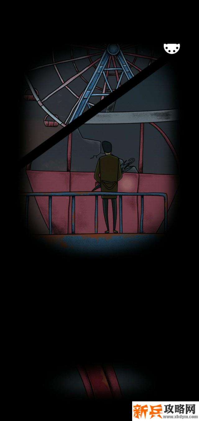 白鸟游乐园第二章爷爷的房子图文攻略