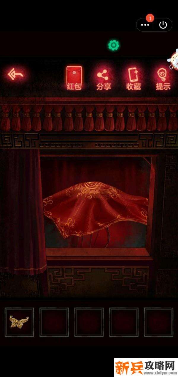 《纸嫁衣》第一章图文攻略