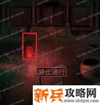 《纸嫁衣》第四章图文攻略