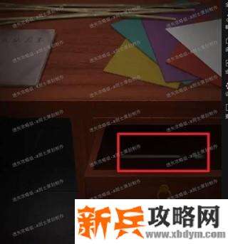 《纸嫁衣》第四章图文攻略