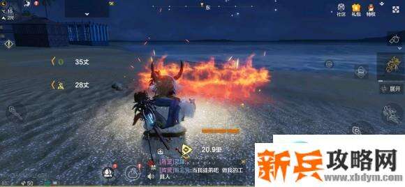 妄想山海法杖基础技能以及输出手法