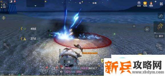 妄想山海法杖基础技能以及输出手法