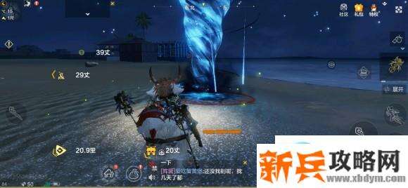 妄想山海法杖基础技能以及输出手法