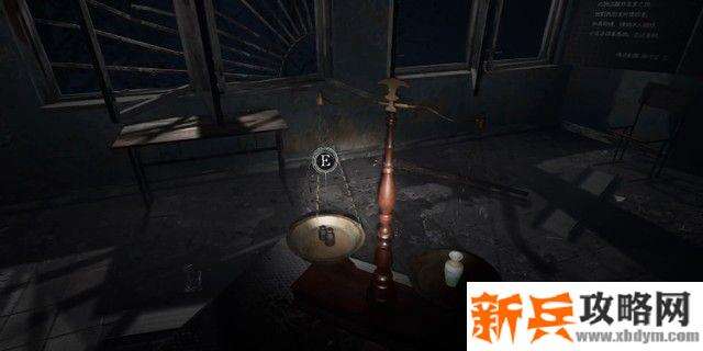 港诡实录《ParanormalHK》第三章戏院孤魂攻略