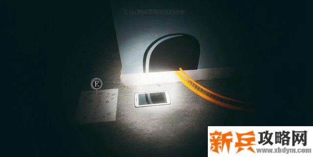 港诡实录《ParanormalHK》第五章诡秘屋邨攻略