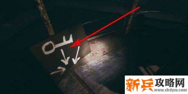 港诡实录《ParanormalHK》第五章诡秘屋邨攻略