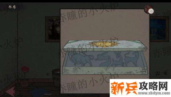 幻象庄园详细图文攻略