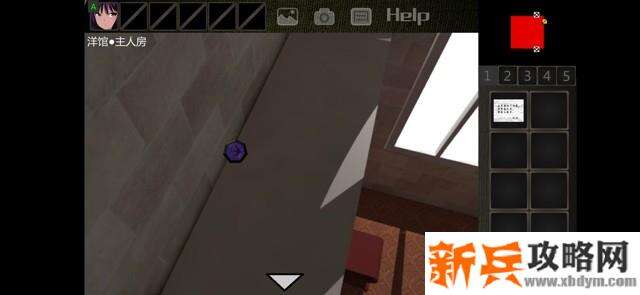 《泞之翼3梦想》游戏攻略