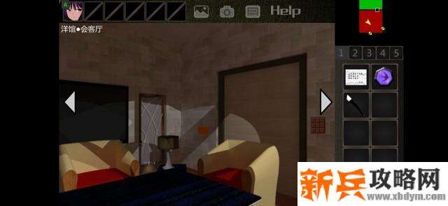 《泞之翼3梦想》游戏攻略