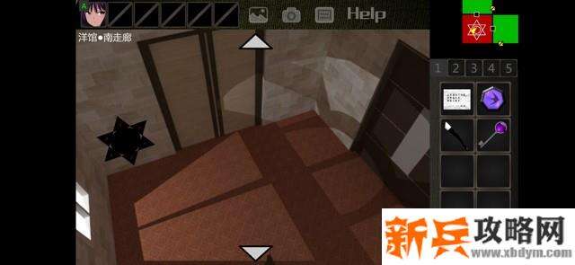 《泞之翼3梦想》游戏攻略