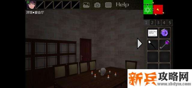 《泞之翼3梦想》游戏攻略