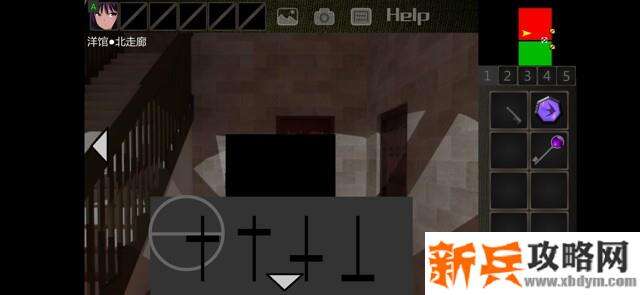 《泞之翼3梦想》游戏攻略