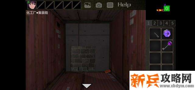 《泞之翼3梦想》游戏攻略