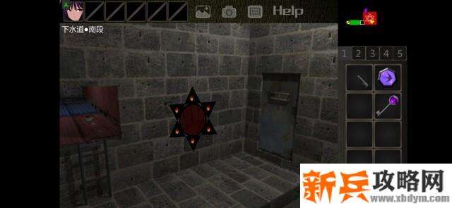 《泞之翼3梦想》游戏攻略