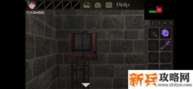 《泞之翼3梦想》游戏攻略