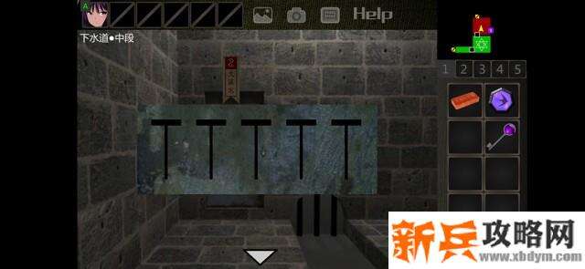 《泞之翼3梦想》游戏攻略