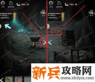 《古墓笔记》第一关通关图文攻略