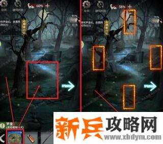 《古墓笔记》第一关通关图文攻略