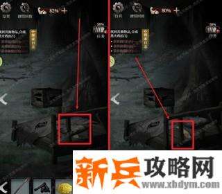 《古墓笔记》第一关通关图文攻略